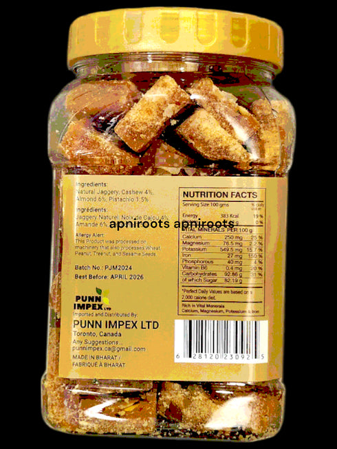 banga-gur-dry-fruit-500g